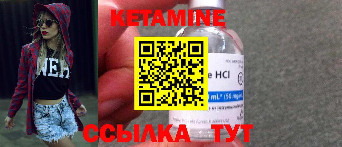 Гашиш Ачхой-Мартан