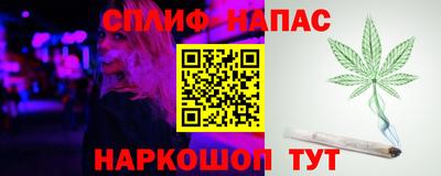 мет Анжеро-Судженск