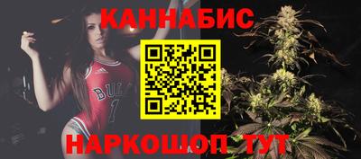 мет Анжеро-Судженск