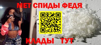 каннабис Ангарск
