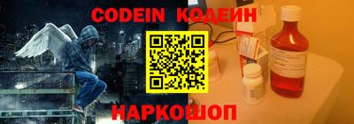 мет Анжеро-Судженск